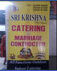 shree krishna catering services chennai